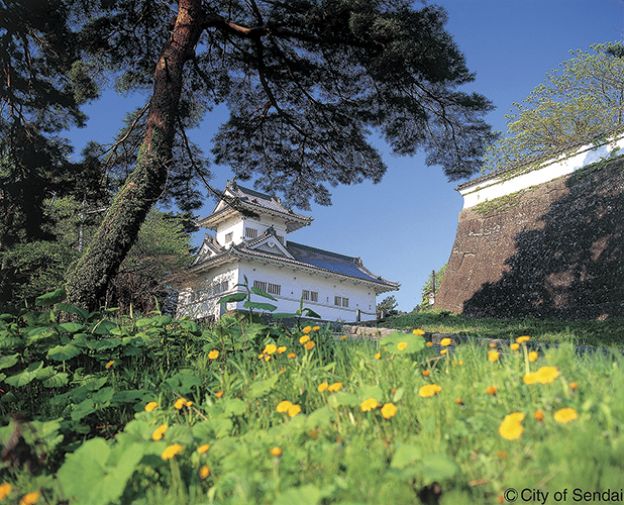 thành phố Sendai thành phố Sendai